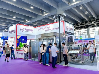 2026第12届成都种业博览会