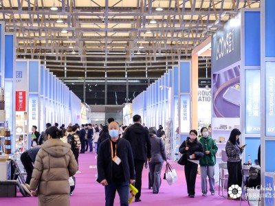 2026第二十三届华东地区肥料（农资）产品交易会