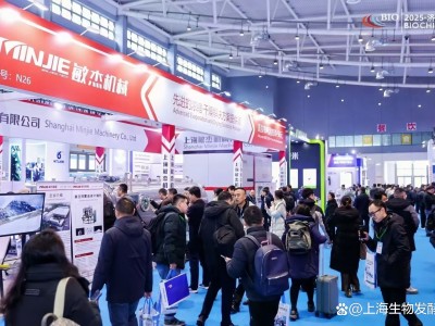 2026年内蒙古肥料、种子、农药展览会