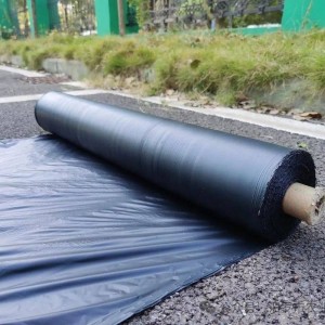 求购地膜相关配套配件